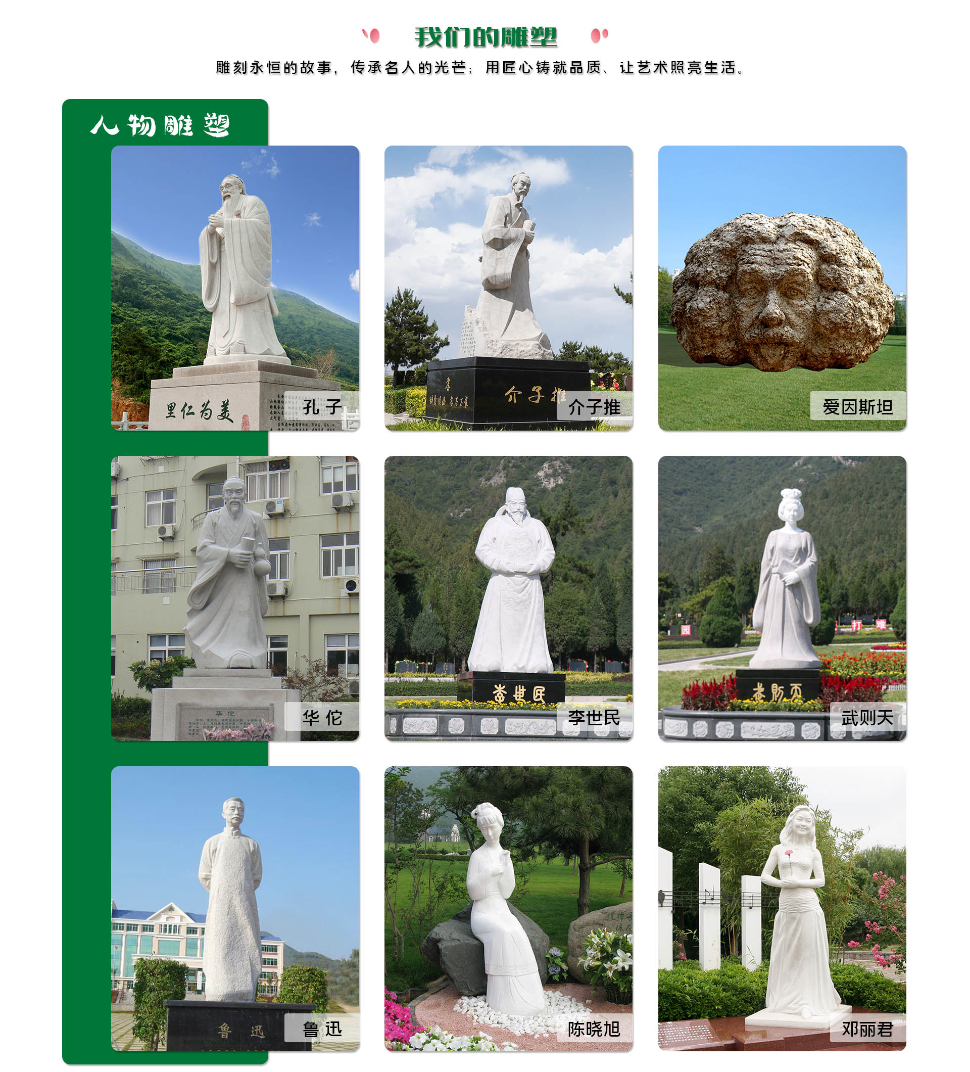 ���ɱ����Ǽ���