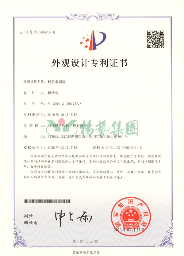 ��ҳ - ���ɱ����ǹ��ʹٷ���վ