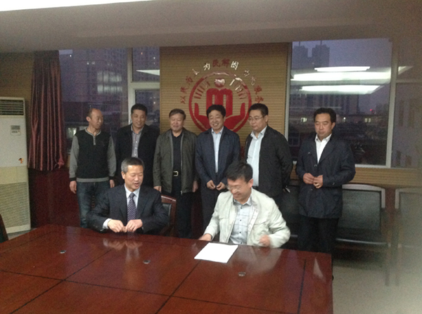 ��ҳ - ���ɱ����ǹ��ʹٷ���վ