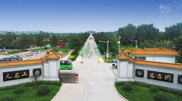 ��ҳ - ���ɱ����ǹ��ʹٷ���վ