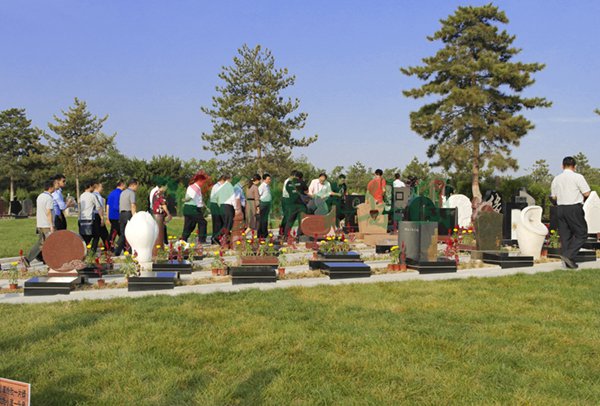 ��ҳ - ���ɱ����ǹ��ʹٷ���վ