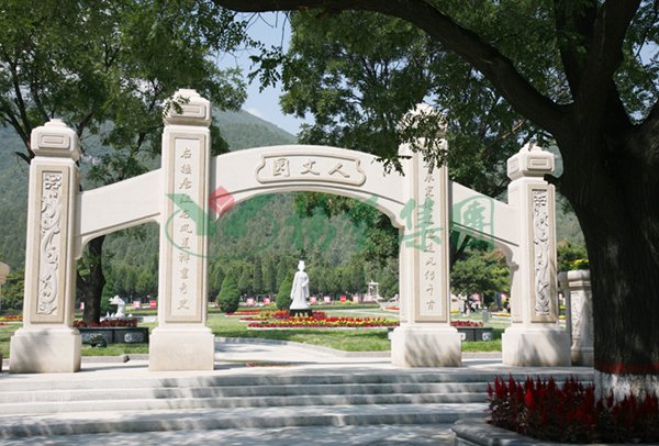 ̫ԭ����ʿ������԰