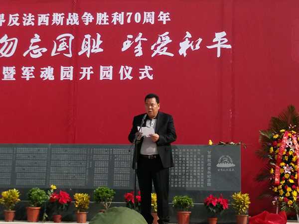 ��ҳ - ���ɱ����ǹ��ʹٷ���վ