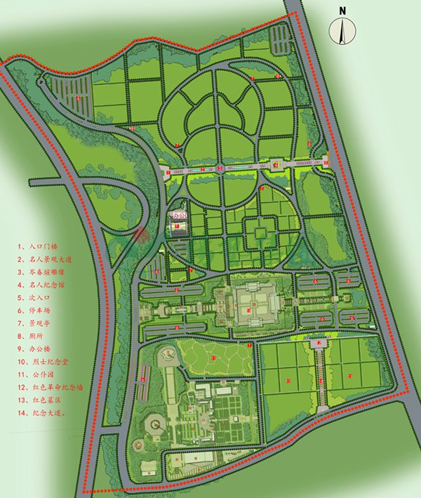 ��ҳ - ���ɱ����ǹ��ʹٷ���վ