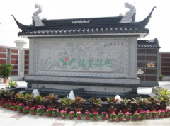 ���ֻش�����ǽ