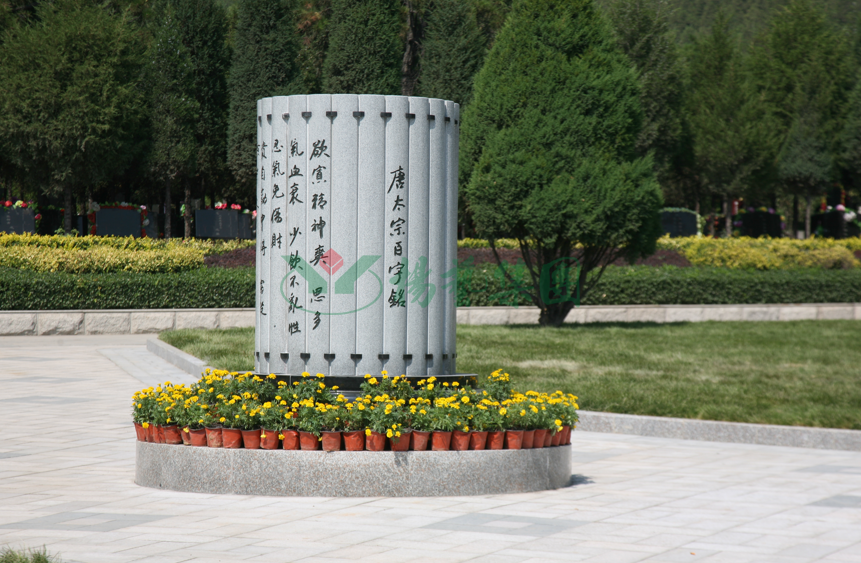 ��ҳ - ���ɱ����ǹ��ʹٷ���վ