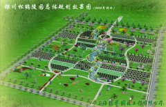 �����ɺ׹�Ĺ