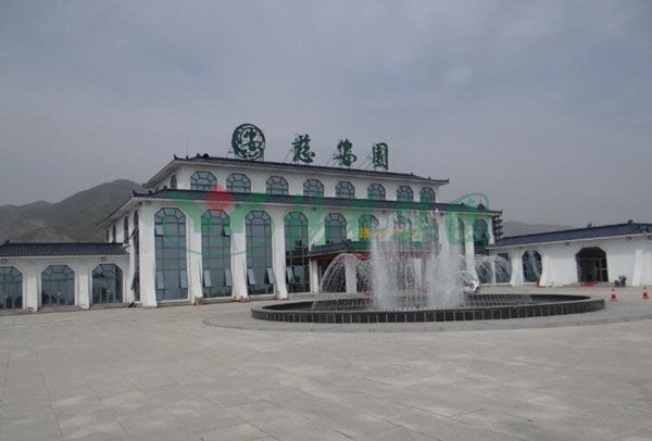 ��ҳ - ���ɱ����ǹ��ʹٷ���վ