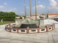 �Ϻ�������԰