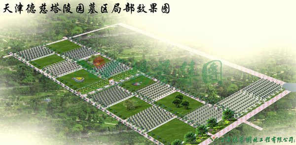 ��ҳ - ���ɱ����ǹ��ʹٷ���վ