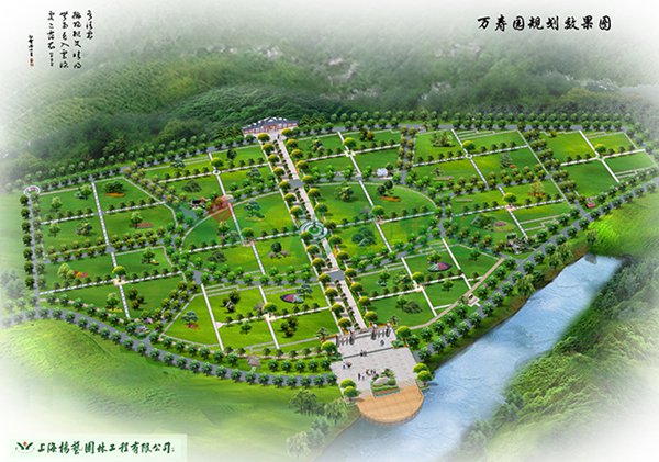 ��ҳ - ���ɱ����ǹ��ʹٷ���վ