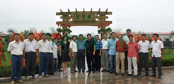 ��ҳ - ���ɱ����ǹ��ʹٷ���վ