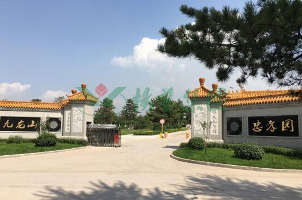 ��ҳ - ���ɱ����ǹ��ʹٷ���վ