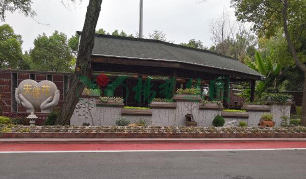 ��ҳ - ���ɱ����ǹ��ʹٷ���վ