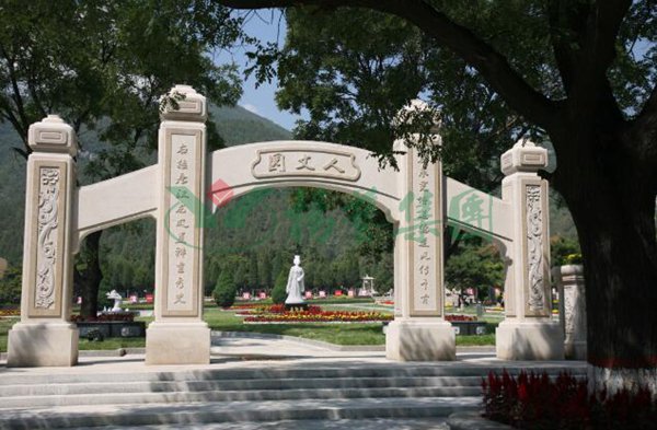 ��ҳ - ���ɱ����ǹ��ʹٷ���վ