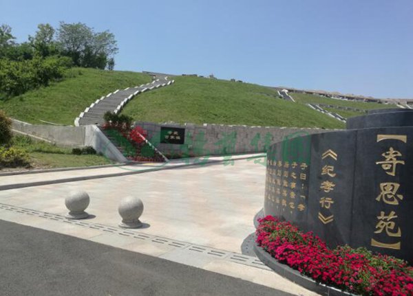 ��ҳ - ���ɱ����ǹ��ʹٷ���վ