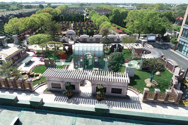 ��ҳ - ���ɱ����ǹ��ʹٷ���վ