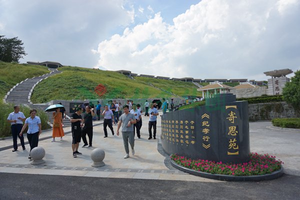 ��ҳ - ���ɱ����ǹ��ʹٷ���վ