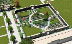 �Ϻ����ҽ�Ϣ԰��ʱ�����۱���