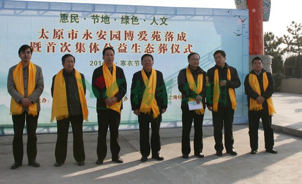 ��ҳ - ���ɱ����ǹ��ʹٷ���վ