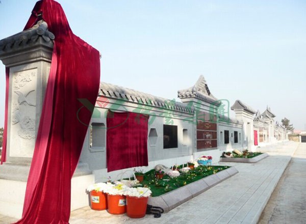 ��ҳ - ���ɱ����ǹ��ʹٷ���վ