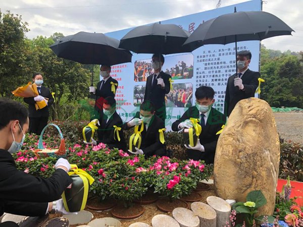 ��ҳ - ���ɱ����ǹ��ʹٷ���վ