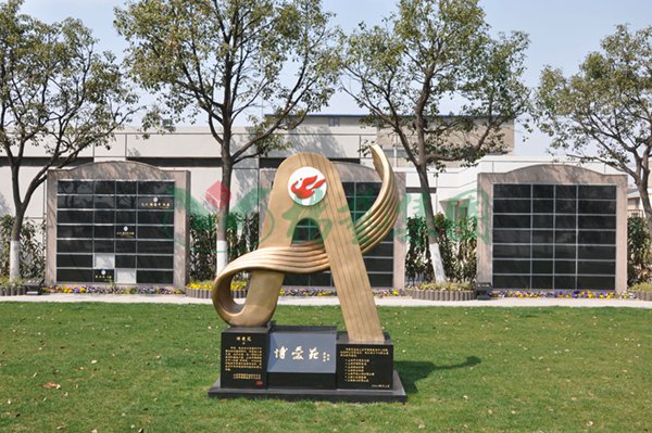 1-220222161430392 首页 - 菲律宾亚星国际官方网站