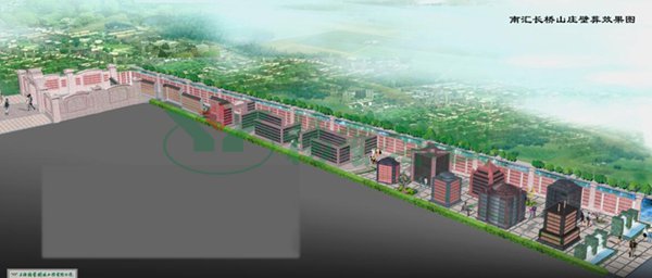 1-2202221640011Q 首页 - 菲律宾亚星国际官方网站