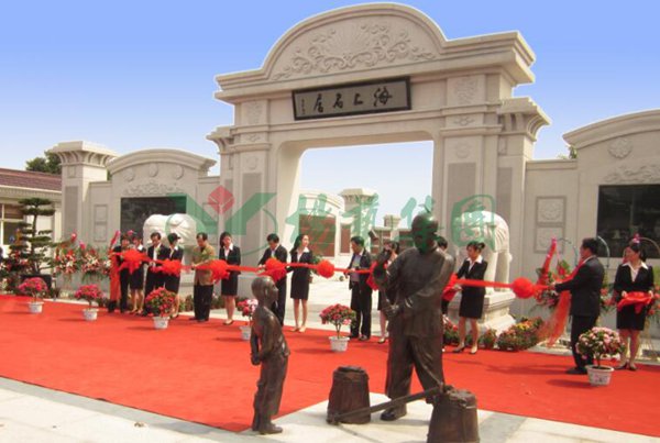 1-22022216402C12 首页 - 菲律宾亚星国际官方网站