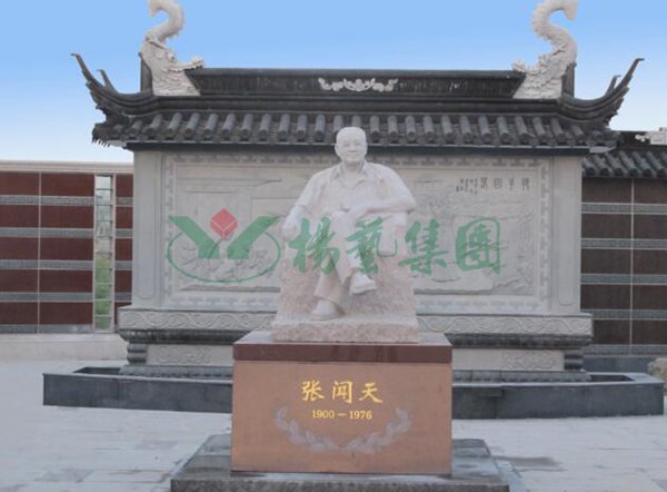 1-220222164054264 首页 - 菲律宾亚星国际官方网站