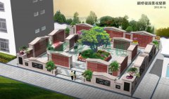 �Ϻ�ݷׯ�����԰ܰ�԰