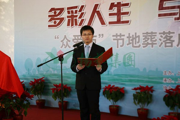 ��ҳ - ���ɱ����ǹ��ʹٷ���վ