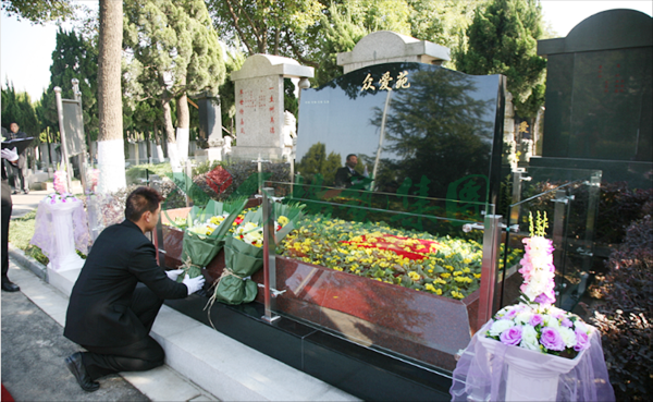 ��ҳ - ���ɱ����ǹ��ʹٷ���վ