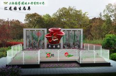 �Ϻ�����԰�మԷ�ڵ���