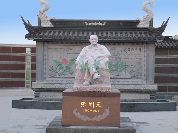 ��ҳ - ���ɱ����ǹ��ʹٷ���վ