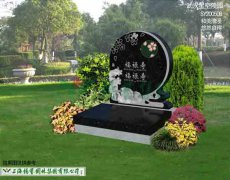 SY200508-�������� ��Ȼ�Ե�