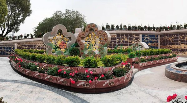 ��ҳ - ���ɱ����ǹ��ʹٷ���վ