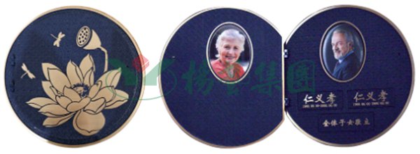 ��ҳ - ���ɱ����ǹ��ʹٷ���վ