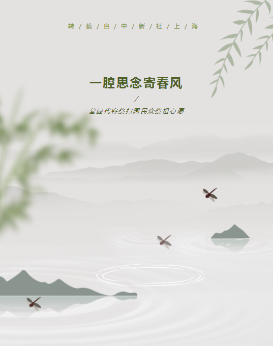 ��ҳ - ���ɱ����ǹ��ʹٷ���վ