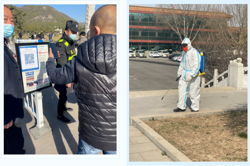 ��ҳ - ���ɱ����ǹ��ʹٷ���վ