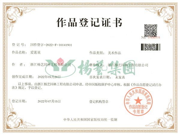 ��ҳ - ���ɱ����ǹ��ʹٷ���վ