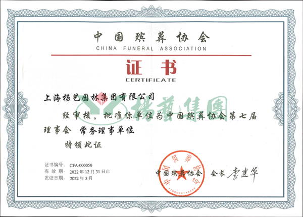 ��ҳ - ���ɱ����ǹ��ʹٷ���վ