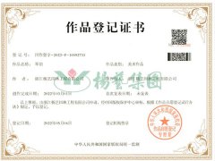 �������°�Ȩ������