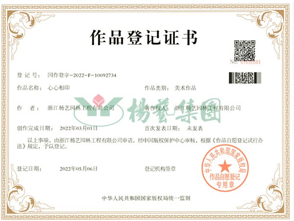 ��ҳ - ���ɱ����ǹ��ʹٷ���վ