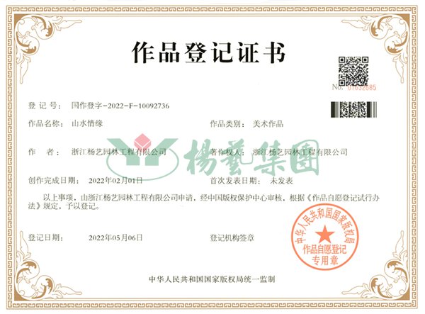 ��ҳ - ���ɱ����ǹ��ʹٷ���վ