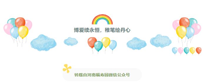 ��ҳ - ���ɱ����ǹ��ʹٷ���վ