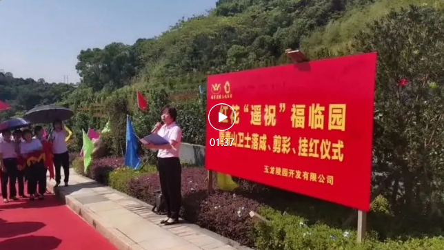 ��ҳ - ���ɱ����ǹ��ʹٷ���վ