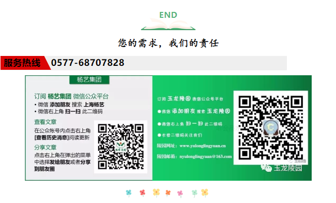 ��ҳ - ���ɱ����ǹ��ʹٷ���վ