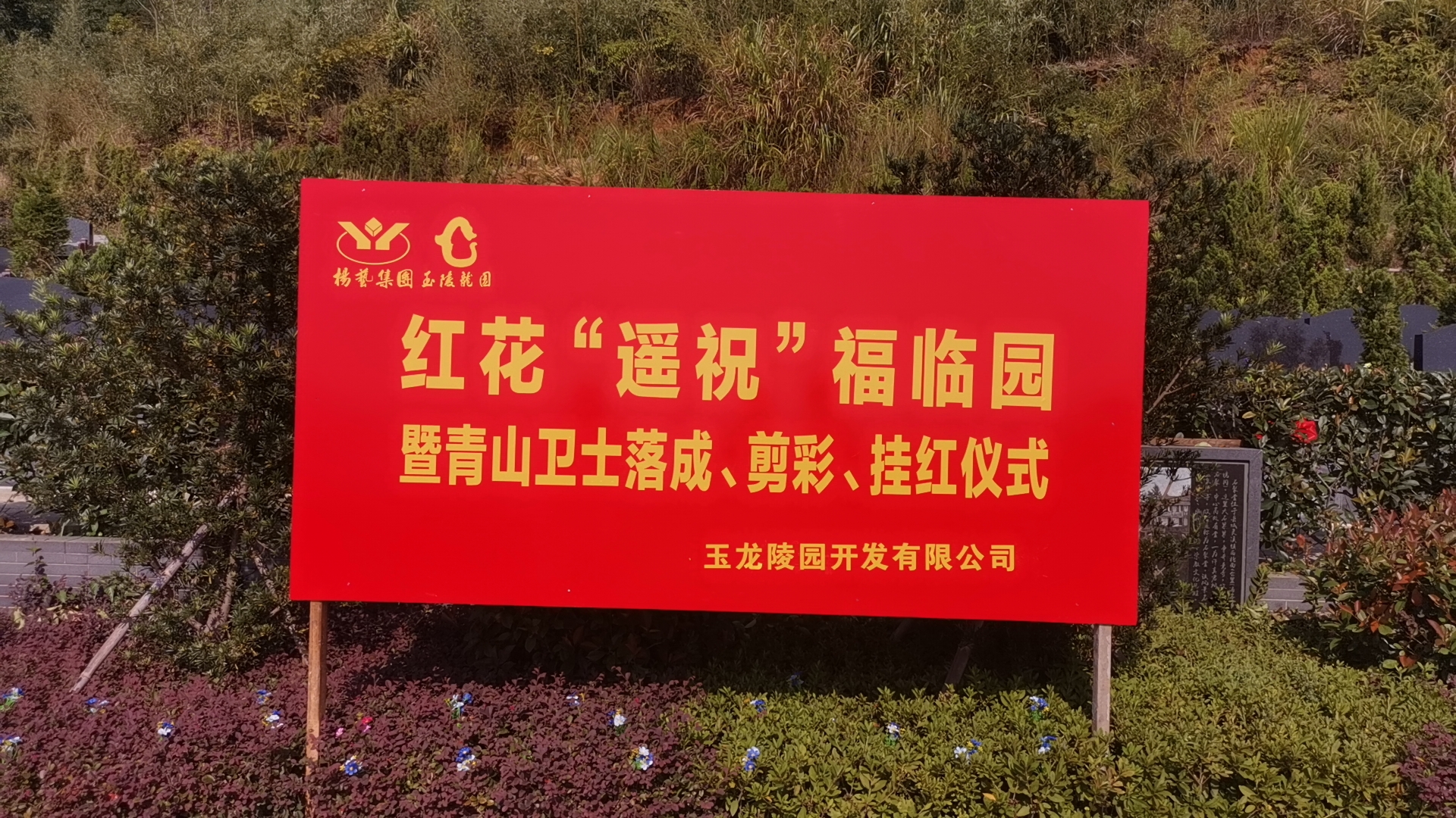 �컨����������������԰��