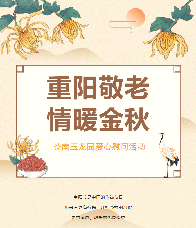 ��ҳ - ���ɱ����ǹ��ʹٷ���վ